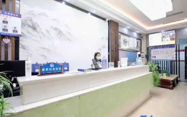 Yuli Shubo Smart Hotel (Qilin Shengshi Branch)