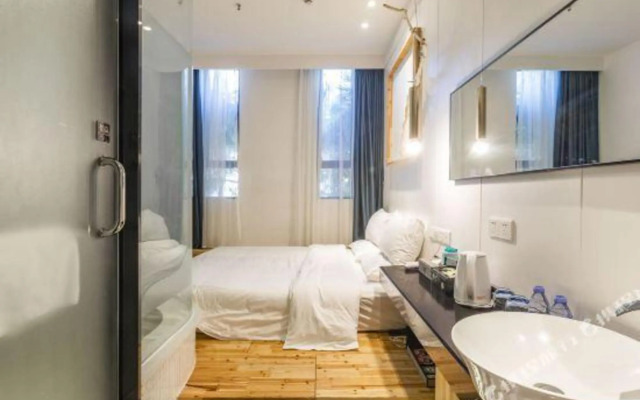 Sushe 2.0 Hotel(Guangzhou Tianhe Coach park)