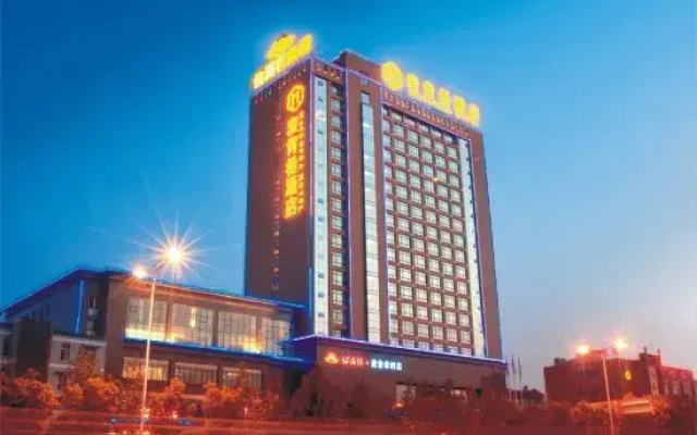 Hefei Fei Xi McKenzie Hotel (Arbour Subway Station)
