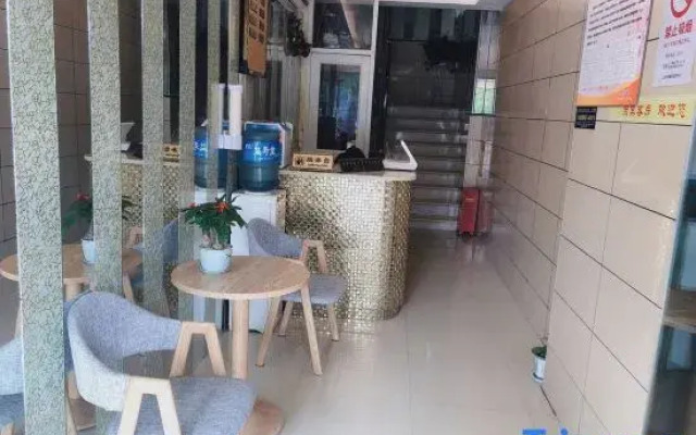 Rongbin Hotel Shanghai