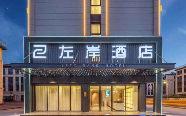 Lefe Bank Hotel