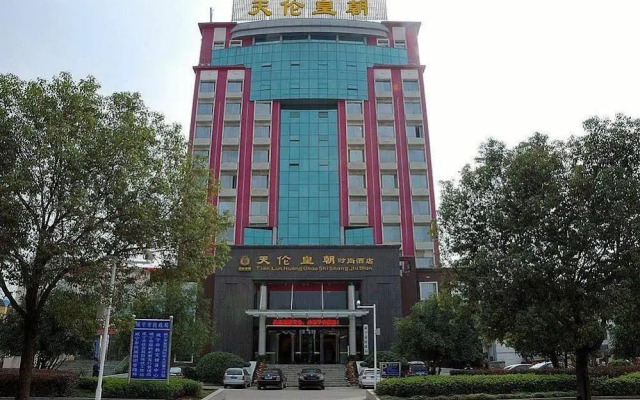Tianlun Huangchao Fashion Hotel