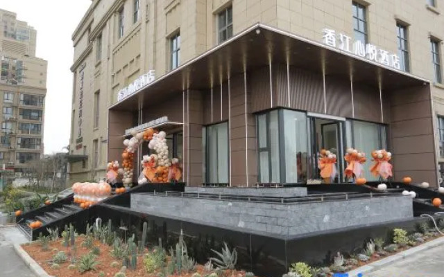 Xiangjiang Xinyue Hotel