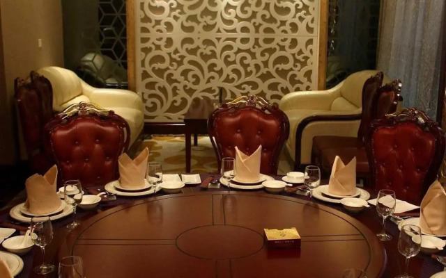 Changsha Xiangrong Hotel