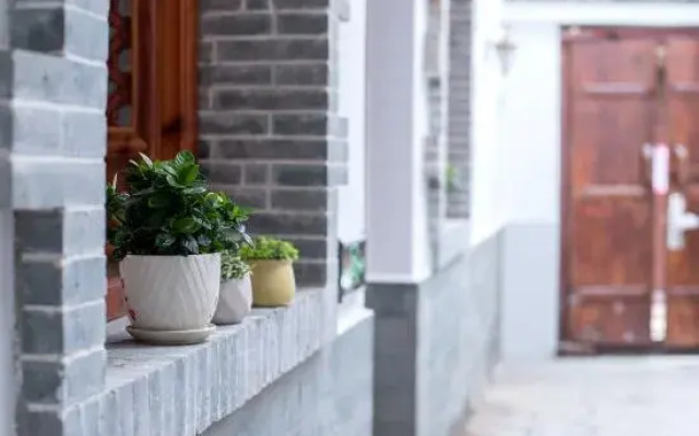Buerju Courtyard Hostel