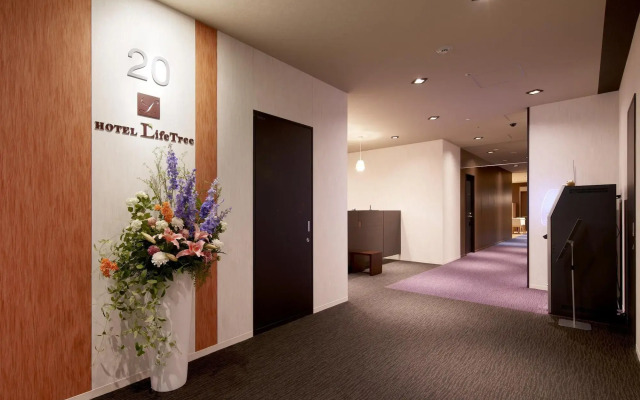 Hotel Crown Hills Ueno Premier