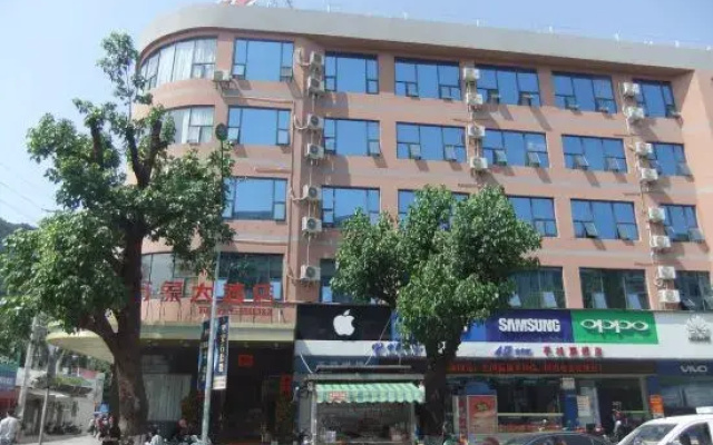 Wanxiang Hotel (Qinzhou Lingshan)