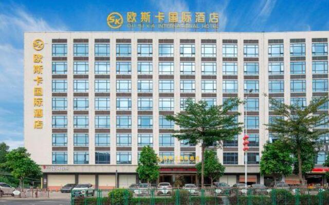 Ousika International Hotel (Jiexi Hepo)