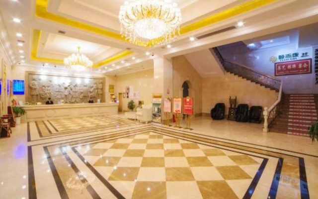 Vienna Hotel Hunan Yiyang Jinshan Road Xiufeng Park