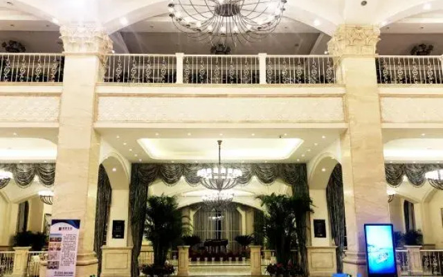 Yantai Blue Sky Hotel