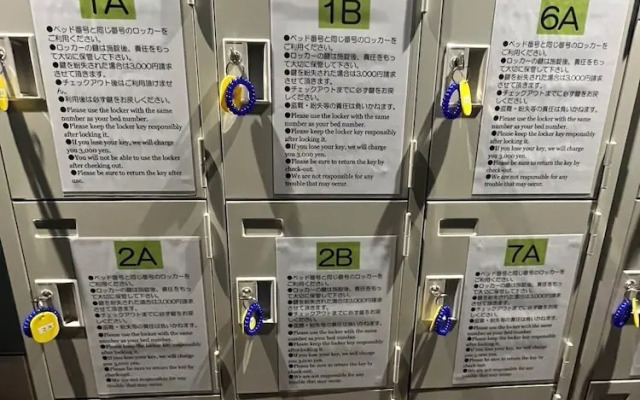 Shinjuku Nikka Hotel - Hostel