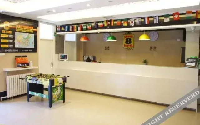 廊坊金鼎酒店