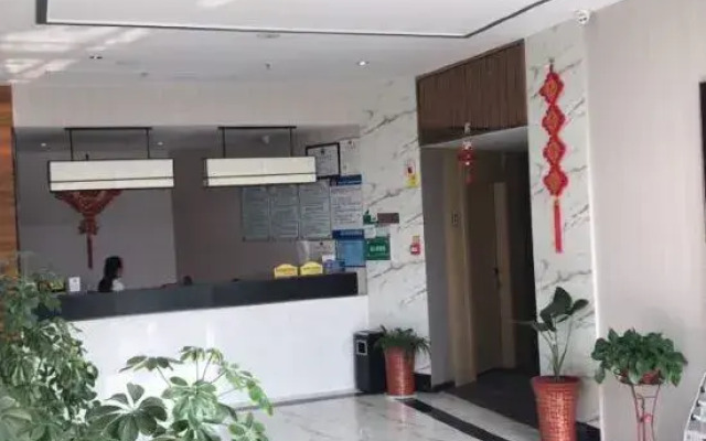 Jingmen Lanting Hotel
