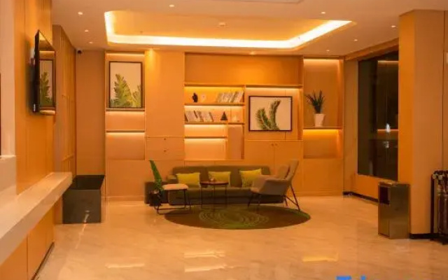 Runfu Smart Hotel (Jiefang Bridge)
