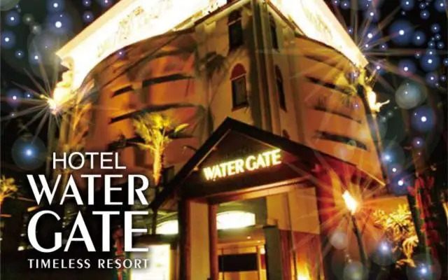 Watergate Gifu