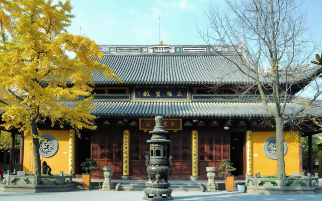 Hanting Hotel Shanghai Xujiahui Jiaotong University Branch