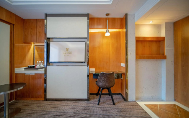 Nanjing Central Hotel