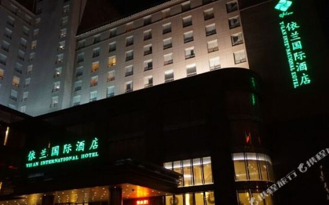 Yilan International Hotel