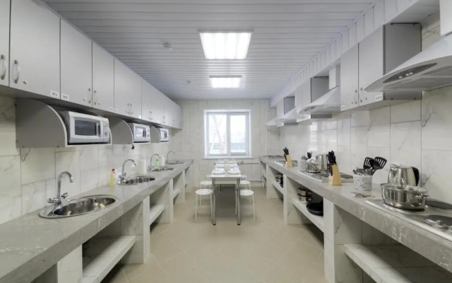 Hostel Almira