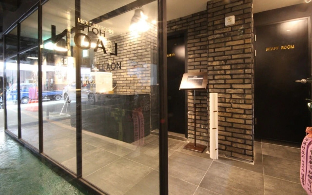 Hotel Laon