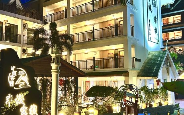 Bancheng Smart Inn (Gaozhuang Xingguang Night Market) – Exterior – Xishuangbanna