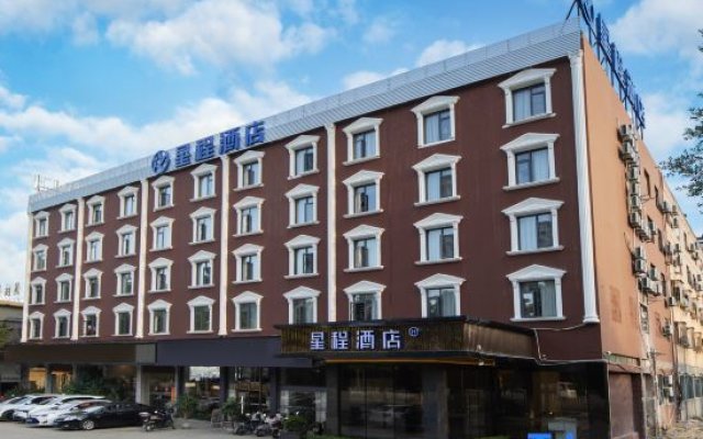 GreenTree Inn Fujian Fuzhou Jinshan Wanda Business Hotel