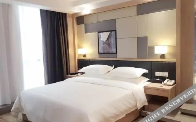 Shenlan Baihao Hotel (Impression Anshun Fortune Center Branch)