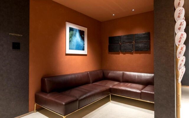 Yoin Hotel Kyoto Gion