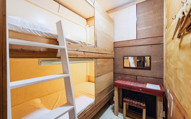 Guesthouse Opuntia - Hostel – Guest Rooms – Ishigaki Island