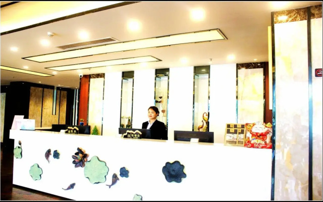 GuangZhou Shan Dong Building LuYue Hotel