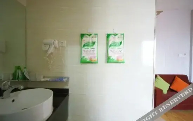 Yayuan Hotel