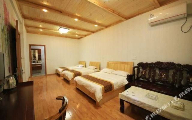 Yujia Inn