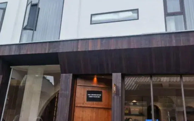 Shanyashan · Walnut Space Designer Aesthetic Homestay (Libo Xiaoqikong Dongmen Branch)
