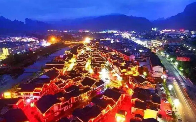 Hotel Reunion Zhangjiajie