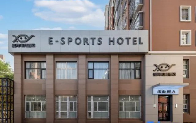 Aishang E-Sports Hotel (Beijing Daxing Huangcun West Street Subway Station) – Exterior – Beijing