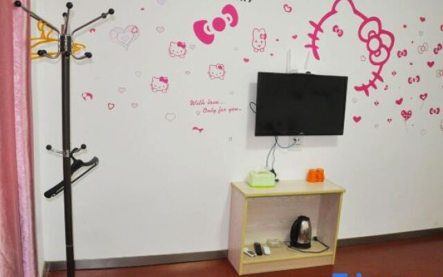 Ruguo'ai Hostel