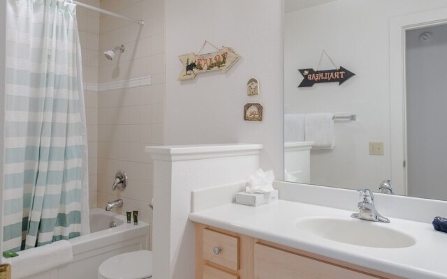 Horizon Four 141 - 2 Br Condo