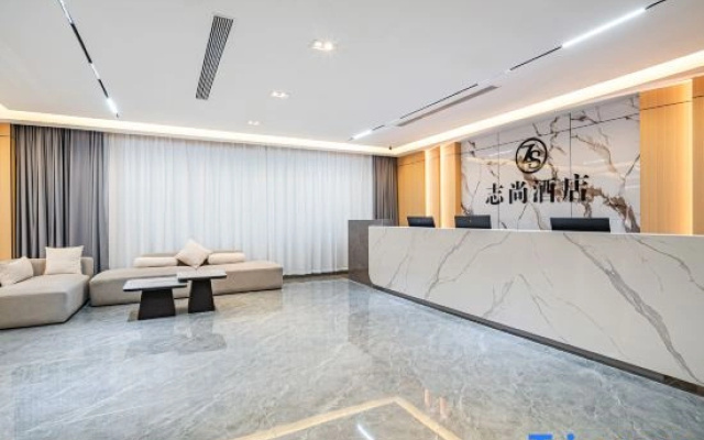 Zhishang Business Hotel
