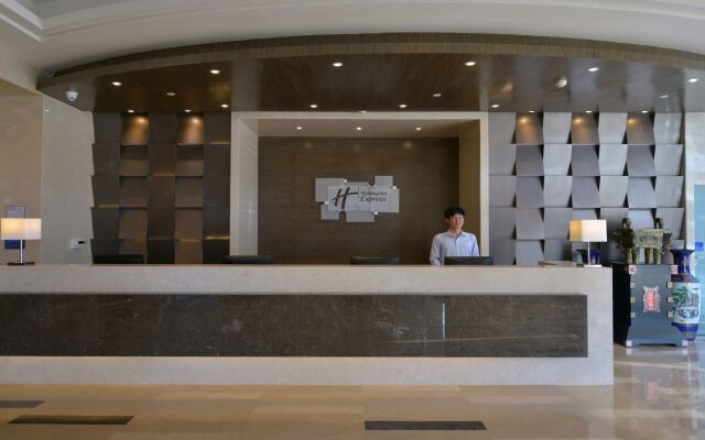 Holiday Inn Express Weihai Hi-Tech Zone by IHG