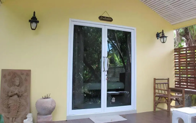 Baan Suan Phidchamika