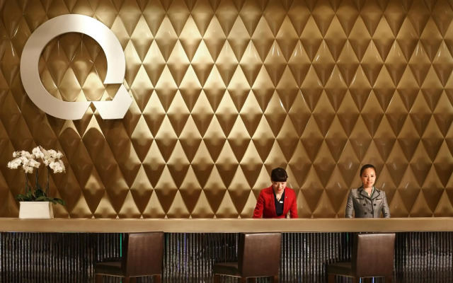 The Qube Hotel Shanghai Pudong