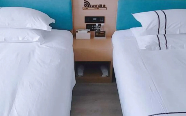 Jinbo'an Holiday Hotel