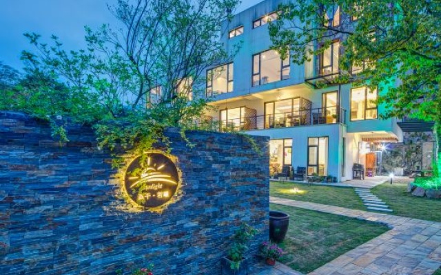Ruoqian Moganshan Garden Holiday Meisu – Outside – Huzhou