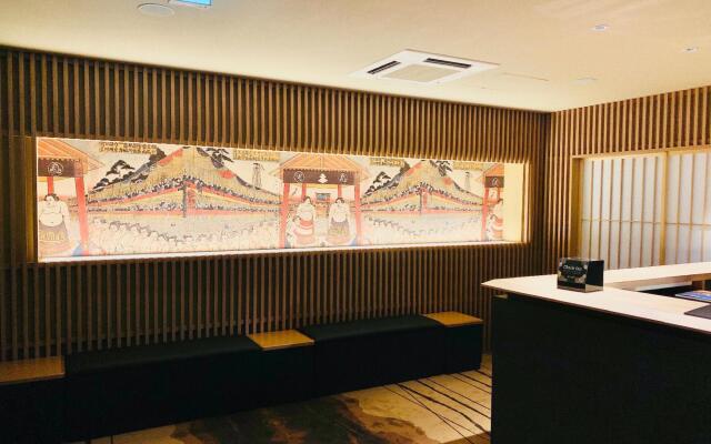 Stay SAKURA Tokyo Asakusa Yokozuna Hotel