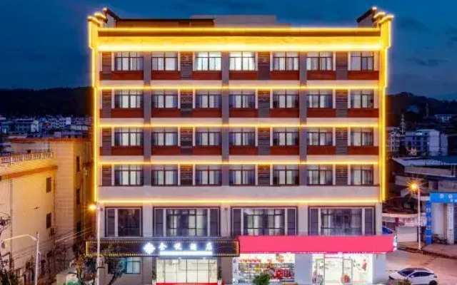 Jinyue Hotel (Tingzhou Ancient City Branch)