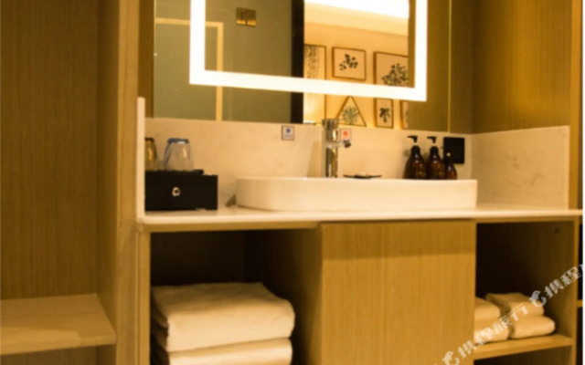 H Hotel (Xining Central Plaza)