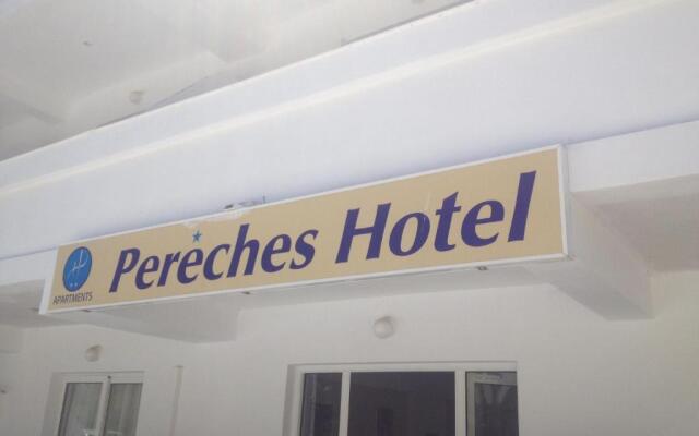 Pereches Hotel Apartments