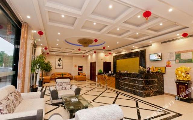 Nanlin Holiday Hotel