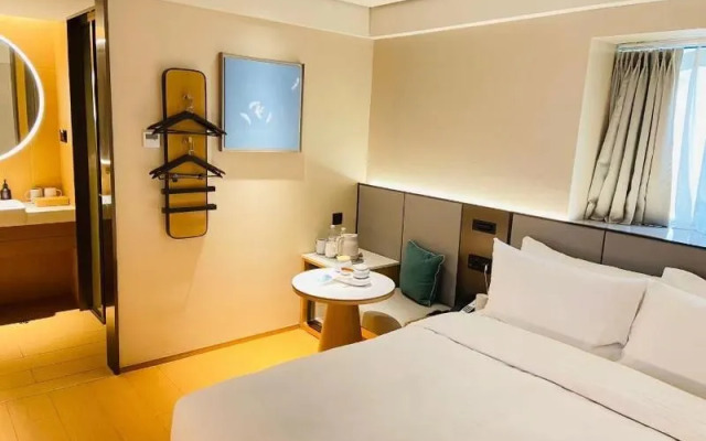 Ji Hotel Hailun Road Metro Station