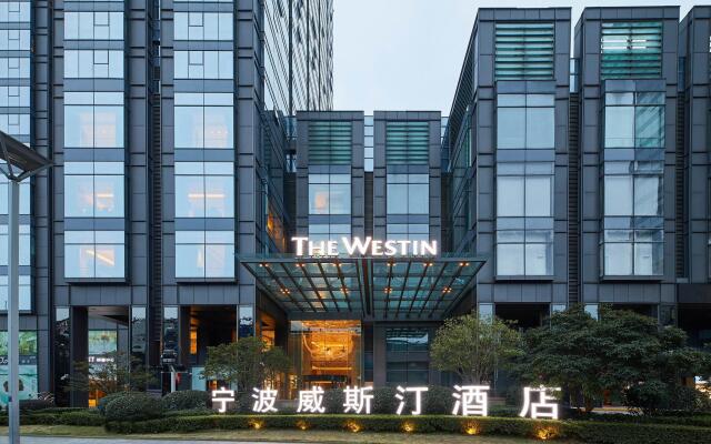 The Westin Ningbo